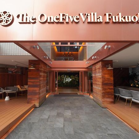 The Onefive Villa Fukuoka Φουκουόκα Εξωτερικό φωτογραφία